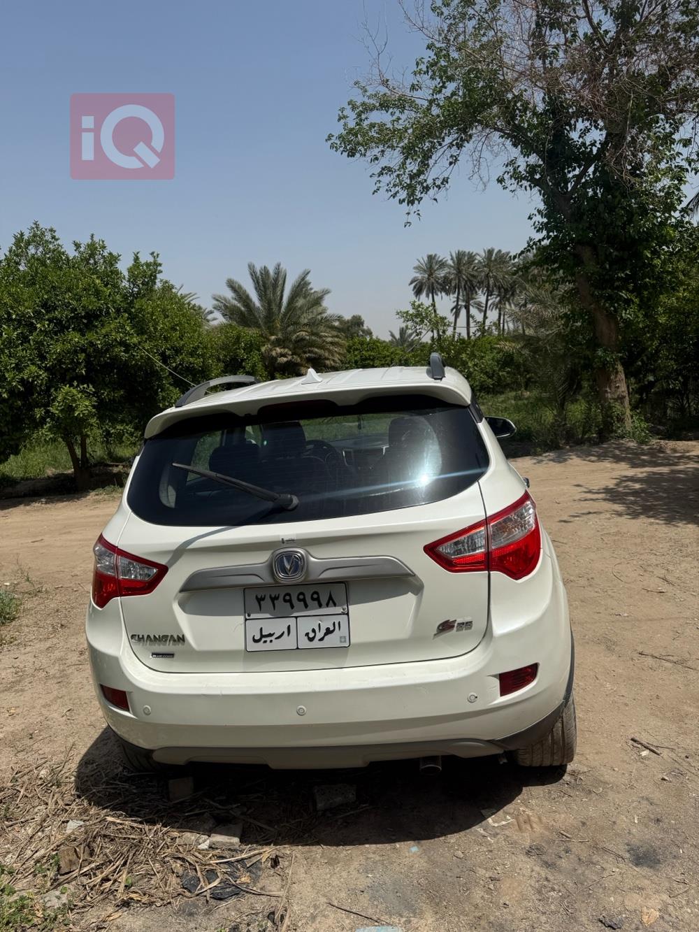 شانجان CS35
